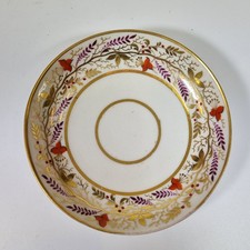 Antique 19thC Coalport 299 Bowl / Dish Decorated With Flowers 21.7cm