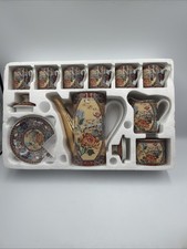 Vintage Japanese 17 Pieces