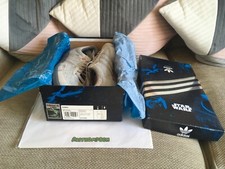 Adidas samba x-wing fighter