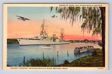 VINATAGE CRUISER HOUSTON