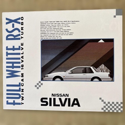 Catalog nissan silvia - catalog, s12