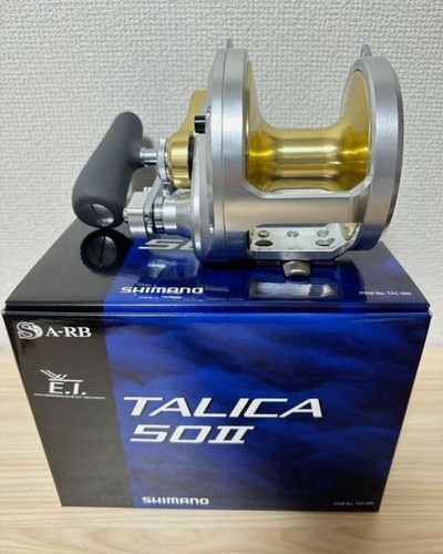Shimano talica 50ii - shimano,