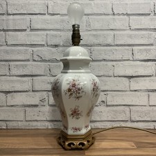 Vintage Floral Porcelain