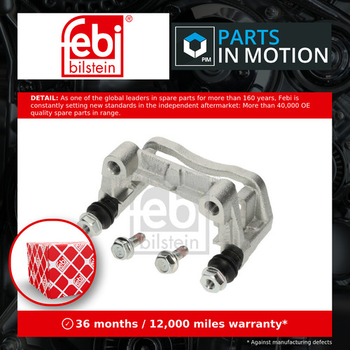 Brake caliper carrier - brake, fits