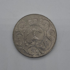 1977 Queen Elizabeth II Silver