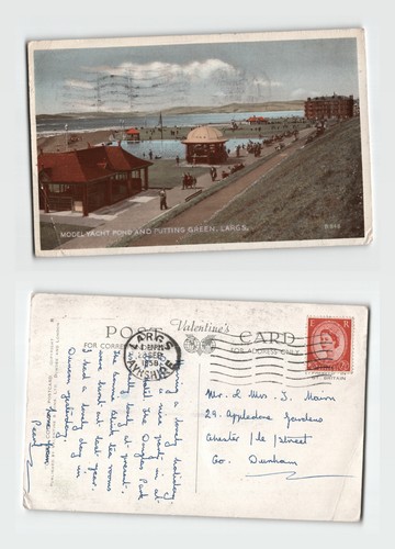 Postcard model yacht pond and - postcard,