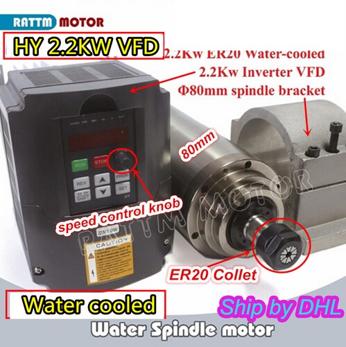 2200w 80mm er20 - er20, cnc