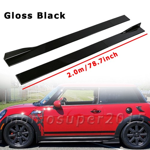 Glossy black side skirt - black,