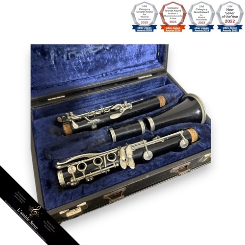 Buffet crampon b12 clarinet - buffet,