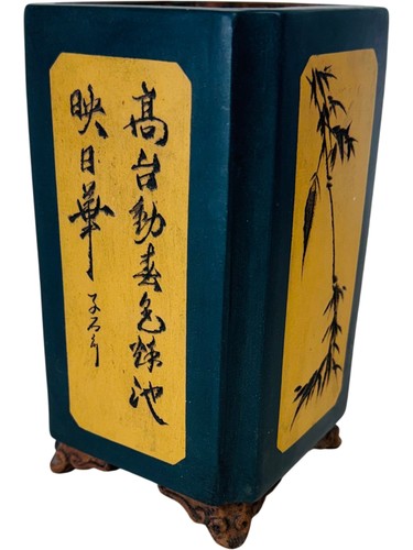 Antique japanese kutani blue - antique,
