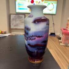 Marked Vintage Chinese