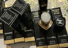 CHANEL Rouge Coco Rouge Balm