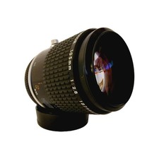 Nikon 105mm ais macro - nikon,