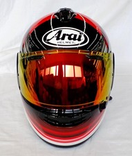 (Used) Arai VECTOR-X Guard