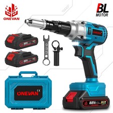 Brushless Electric Rivet Gun