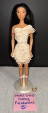 Vintage Disney Pocahontas Mattel Doll (1995) B