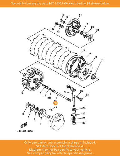 Yamaha rod push 2 - yamaha, rod,