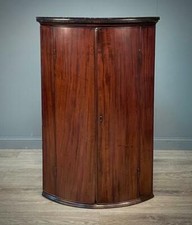 Attractive Antique Georgian