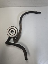 Suzuki GSX-R750 WN WR WS WP 1992 - 1995 Oil Cooler 