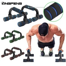 1 Pair U-Shaped Push-Up Bars