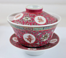 Chinese Porcelain Flower 3PC
