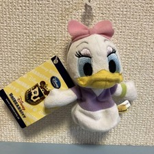 Disney Store UniBear Plush