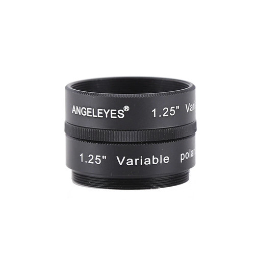 Inch variable polarizing - 1.25,