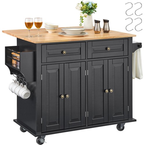 Kitchen island cart wood - 43",