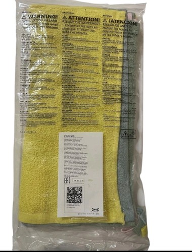Packs ikea sillval washcloth - sillval,