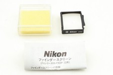 [MINT] Nikon Focusing Screen
