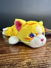 90s Y2K Lisa Frank SUNFLOWER