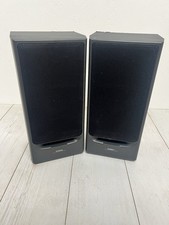 Goodmans System 2850 Speakers