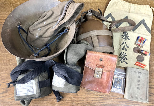 Ww2 vintage imperial - vintage,