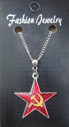 Hammer sickle red star - sickle,