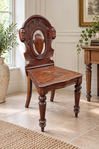 Antique victorian carved - antique,