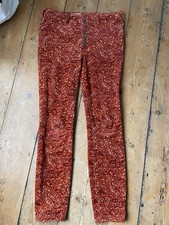 Anthropologie Pilcro High Rise