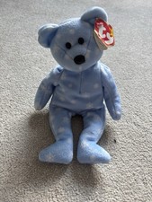 Ty Beanie Babies 1999 Holiday