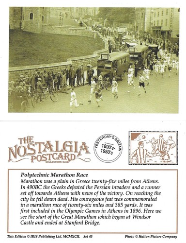 Postcard polytechnic great - postcard,