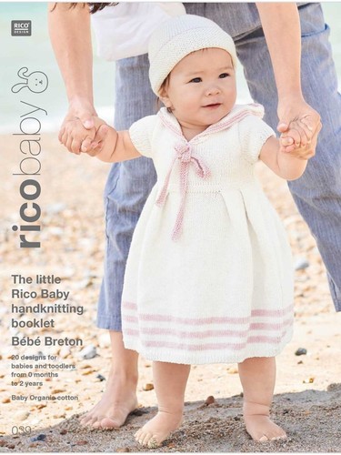 Rico baby 039 organic cotton - rico,