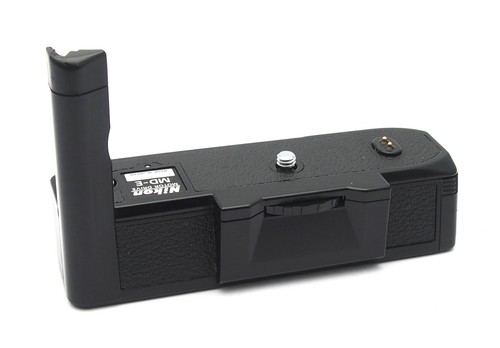 Nikon motor drive for - drive, em