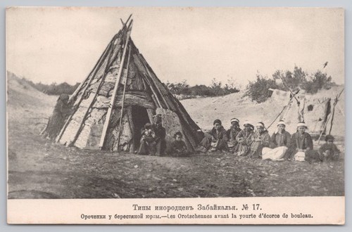 yurt