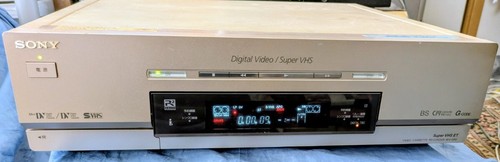 Sony dr7 video cassette - sony, wv-dr7