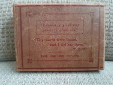 19TH C VICTORIAN PROMISE BOX
