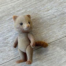 Sylvanian Families Vintage