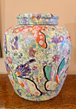 Antique 19th Century Large Ginger Jar And Cover Butterflies Decoration Signed