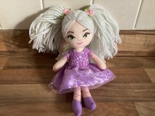 Card Factory Wild Lily Woodland Fairy Silver Wings Purple Star Dress Rag Doll 8”