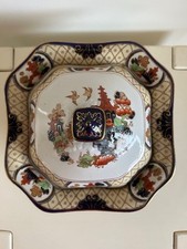 A Fine bone china dinner set