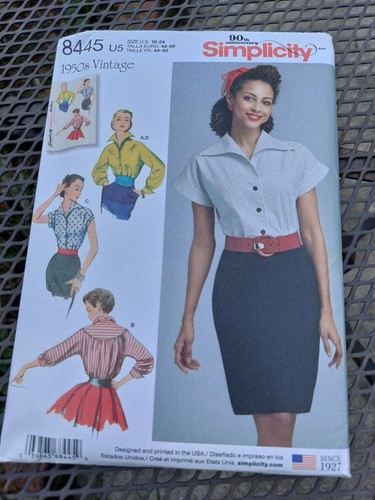 Simplicity 8445 1950s - , vintage