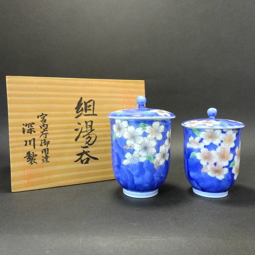 Japanese arita porcelain - japanese,