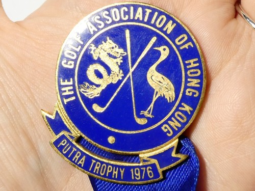 1976 golf hong kong putra - 1976,